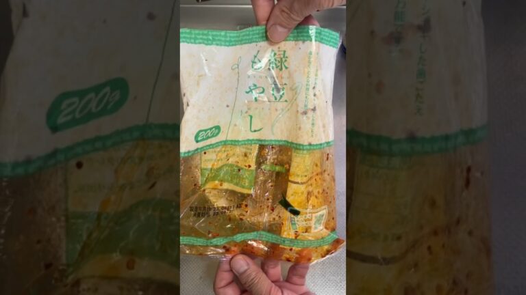 袋のままレンチンと調理で、ピリ辛のモヤシとニラのナムル作った。洗い物が少なくて済みます。