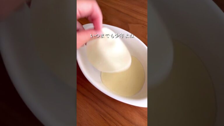 【なんちゃってラザニア】秘密は◯◯ 。アレ余ったら作ってみてね！　#簡単レシピ #shorts  #餃子の皮 #ラザニア