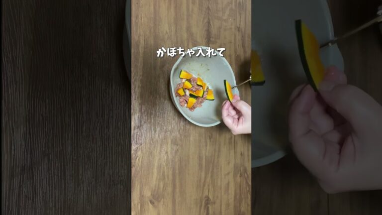 簡単お弁当／夕飯のおかず／豚こまとかぼちゃの揚げ焼き／時短レシピ