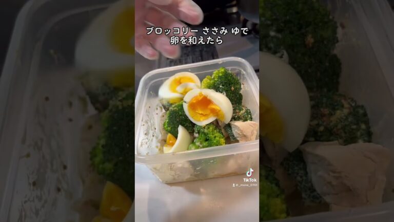 150万回再生⁉️ブロッコリーを1番美味しく食べる方法 #ショート #shorts #ライフハック #lifehacks #簡単レシピ
