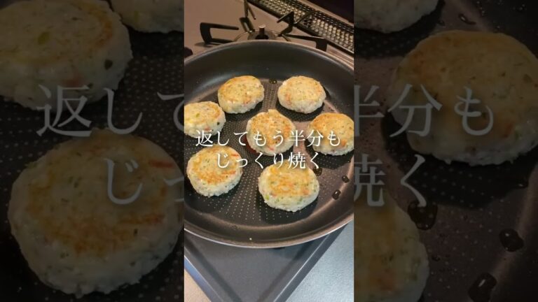 まな板包丁不要！ヘルシーハンバーグ