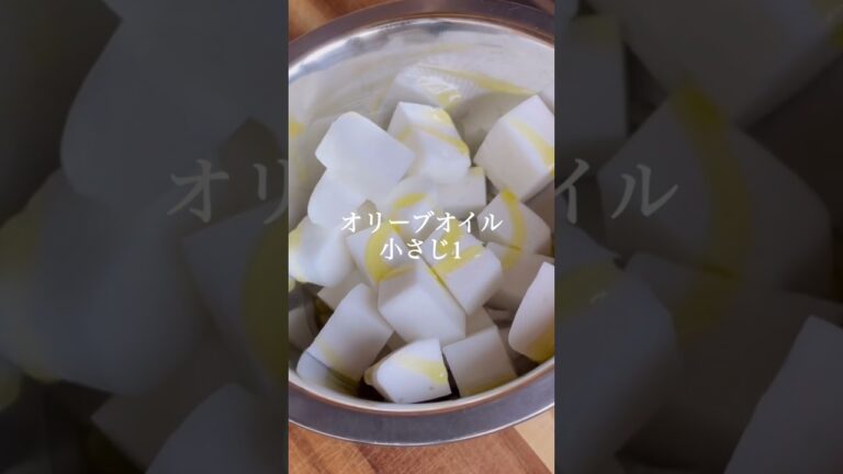 はんぺん×粉チーズ【 無限レシピ】