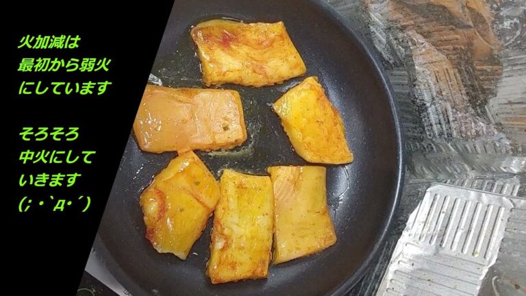 料理＃25 ローストビーフ,ピリ辛イカステーキ