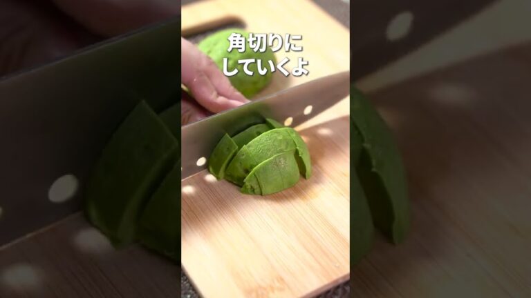 簡単やみつき◎アボカドとマグロの塩昆布和え【今日のあと一品】【副菜レシピ】#shorts