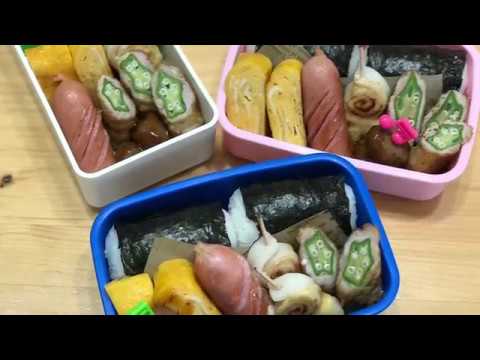 リクエスト動画【お弁当作りと詰め方】pon弁当