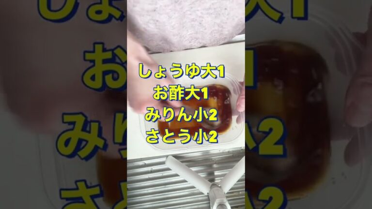 さっぱりヘルシー😍副菜に最高❗【ささみほうれん草の中華和え】#Shorts  #ひめりんご