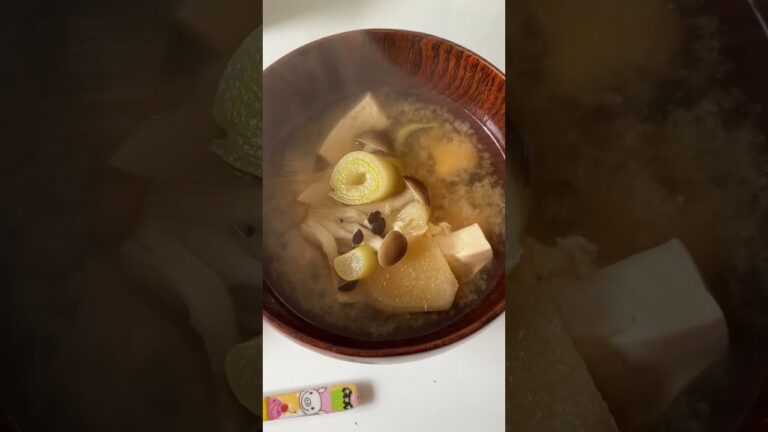 生姜と葱の味噌汁(しめじ、豆腐入り)♨️#shorts