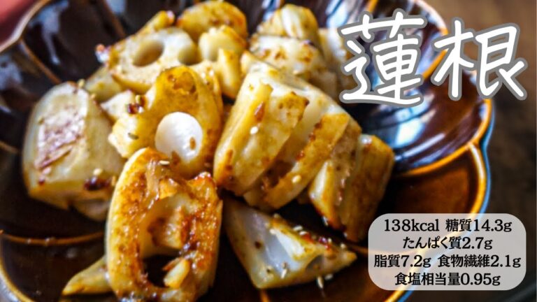 【必ず一度は作ってほしい】#ワンパン