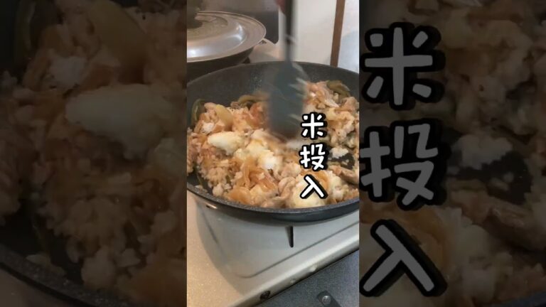 【子供が爆食い❗️】玉ねぎたっぷり豚こま肉の甘辛炒めメシ〜