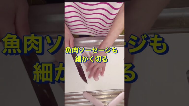 外はサクサク中はふわふわ❤️【ふわふわチーズ揚げ】#Shorts #ひめりんご