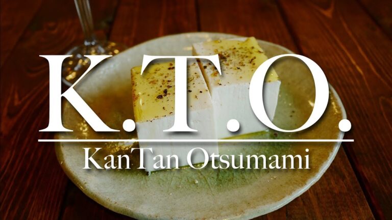 【K.T.O.簡単おつまみ】「イタリアン奴」