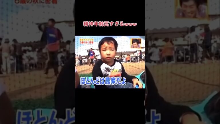 【体育祭という名の合コンだな】