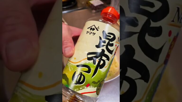 ビールが進む🍺漬物のようなポテトサラダ🥔#shorts