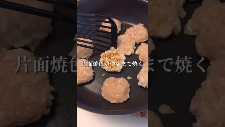 フライパンで一発！照り焼きチーズつくね