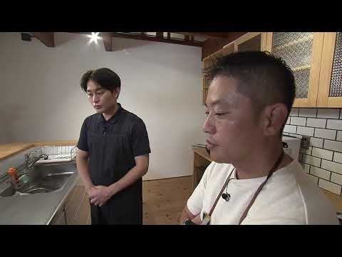 栗原心平の青森いただきます9月9日ピーマンのまるごと焼き