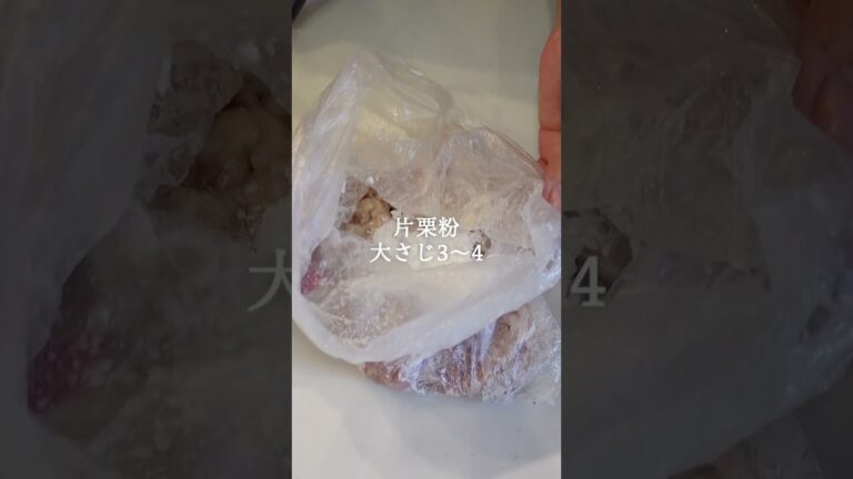 【塩麹で鶏の唐揚げ】柔らかジューシー腸活おかず