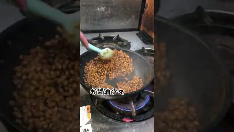 節分の豆が余ったら、おやつを作ってみよう♪成長期のお子様にもぴったり❣️炒り大豆のキャラメリゼ