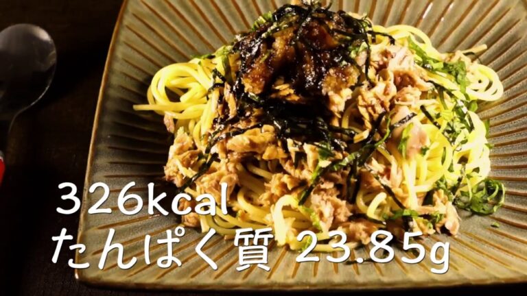 ツナパスタ