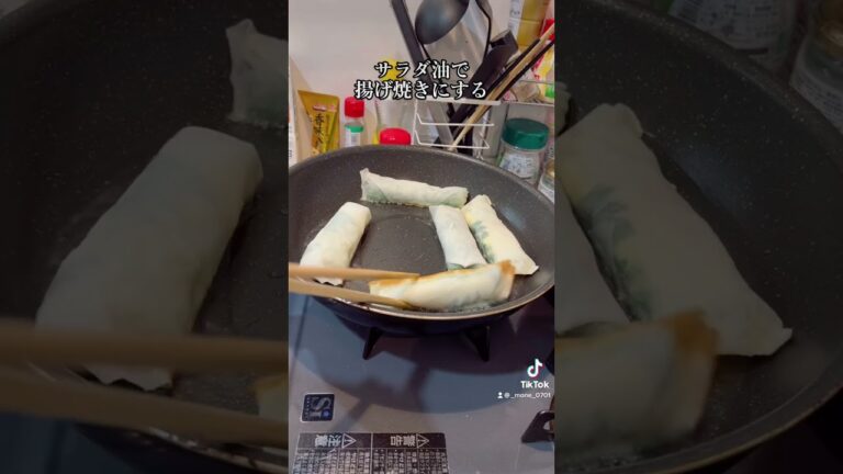 100万回再生⁉️絶対美味しいチーズ春巻き作り方｜How to make spring rolls #ショート #shorts #ライフハック #lifehacks #簡単レシピ
