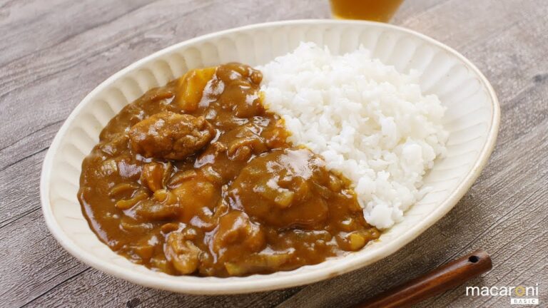 【基本のレシピ】鶏肉 ごろごろ！ 旨味 たっぷり 本格 チキン カレー のレシピ 作り方