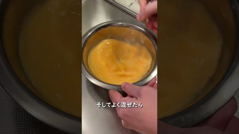 電子レンジだけで超簡単に作る韓国料理【ゲランチム】