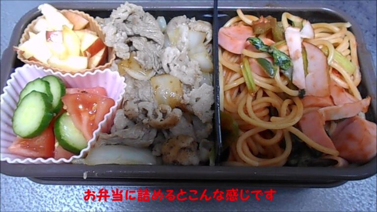 【節約簡単レシピ】牛肉と玉ねぎのニンニク炒め【料理/主婦】
