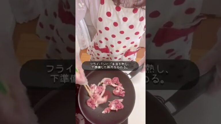 豚肉と小松菜の甘辛こってり炒めの作り方