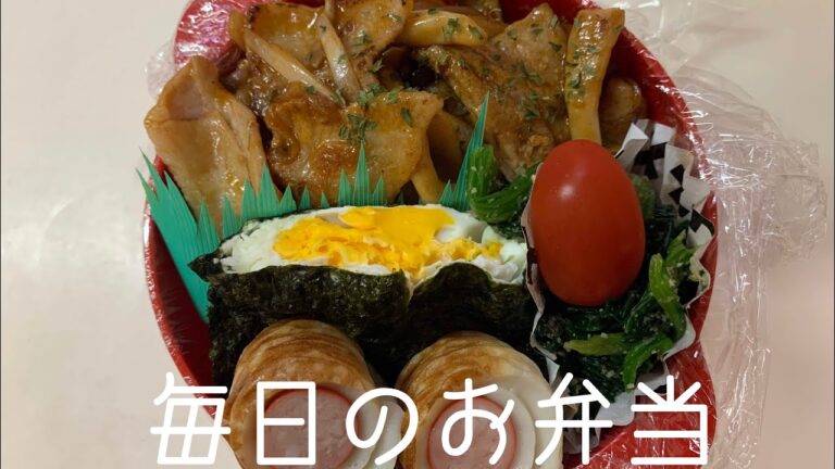 【お弁当】毎日のお弁当20🔰ポークチャップ　のりたまご　ちくわウィンナー　ほうれん草の胡麻和え