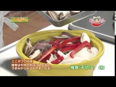 たっぷり野菜のレンジで肉ど～～ふ