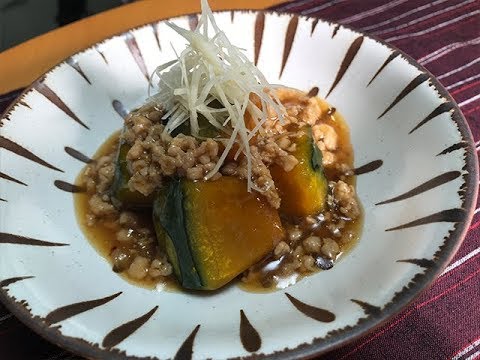かぼちゃのそぼろ煮 2018.10.26放送