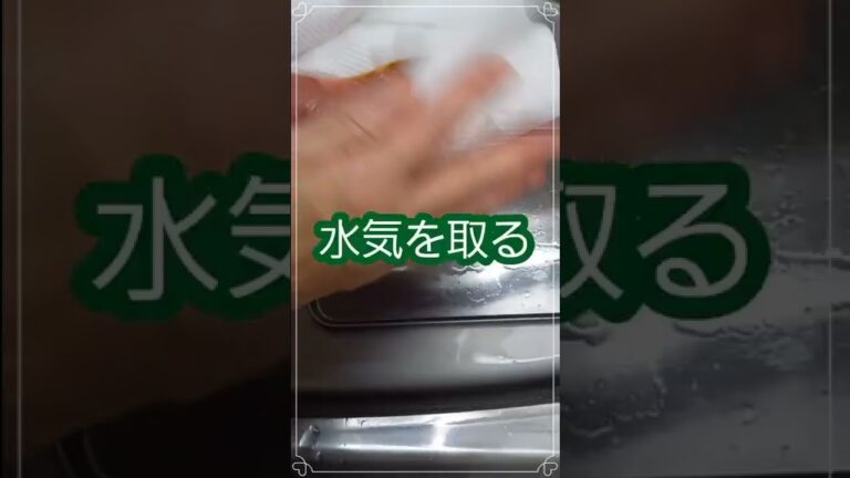 ブリの照焼き作ったら！子供にこのタレ美味し～いっと言わせてやりました😏　#shorts#料理#ぶりの照り焼き