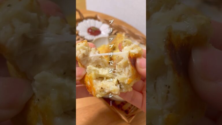 【お豆腐ナゲット】食べ痩せレシピ　レシピはコメント欄へ #ダイエット #ダイエットレシピ