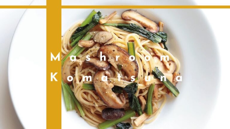 【旨み溢れる】椎茸と小松菜のバター醤油パスタの作り方【料理Vlog】 [パスタレシピはBINANPASTA]