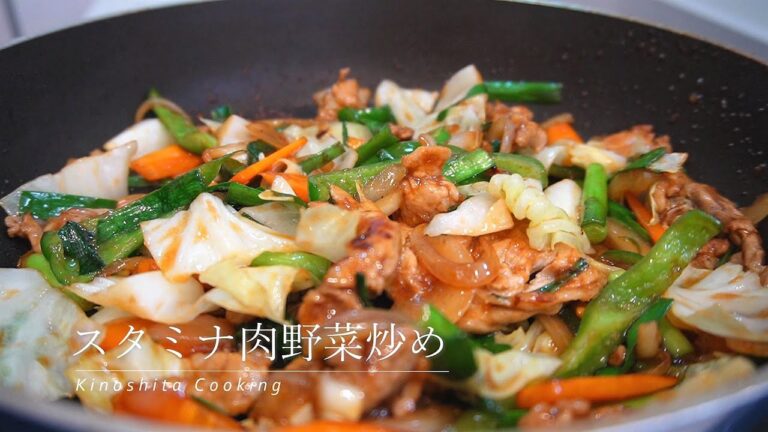 【中火でOK】家庭で簡単に作れる美味しい『スタミナ肉野菜炒め』