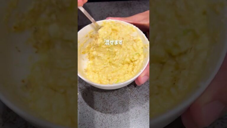 【完璧！】太らない豆腐お好み焼き #ダイエット #腸活 #りょす