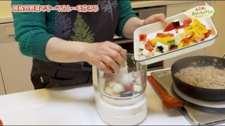 ほったらかしでもプロの味！野菜たっぷりキーマカレー