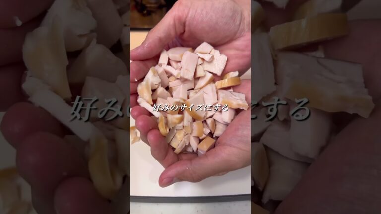 30kg痩せた男が食べている高タンパクで低脂質なキムチチャーハンの作り方！#shorts #short #ダイエットレシピ