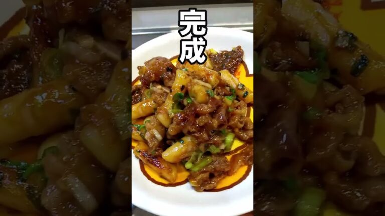 【飯テロ】プルコギトッポギをただ焼いてみた・・・ #shorts #おすすめ