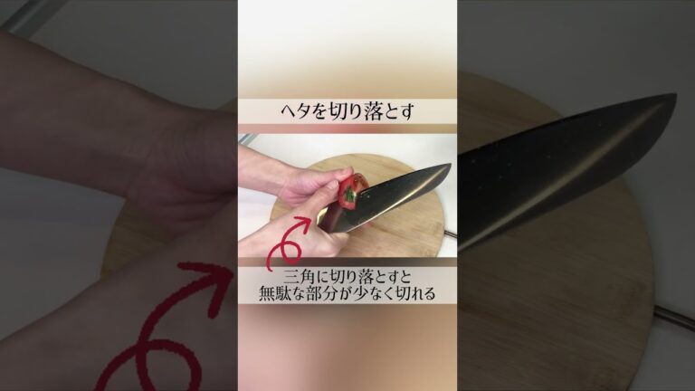 【簡単トマトマリネ】漬けるだけで無限に食べられる #shorts