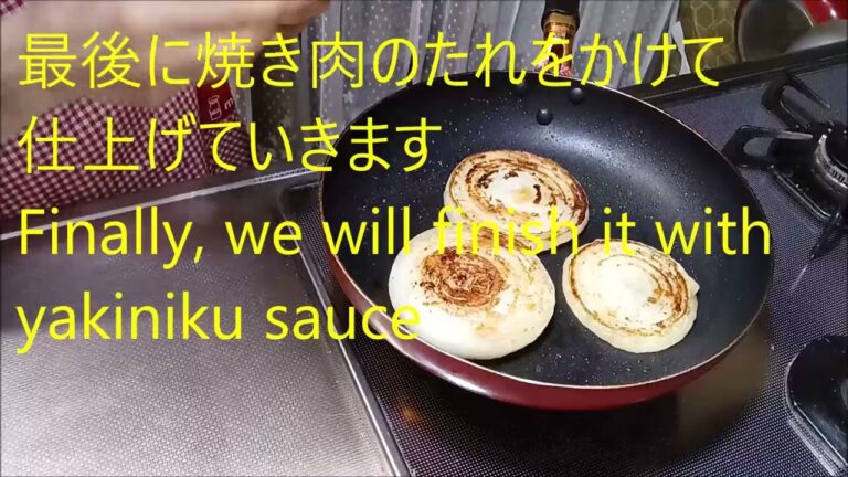 新玉ねぎのステーキ　2023　4月14日