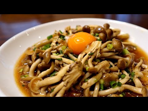 旨いのにみるみる痩せる【しめじユッケ】こんな旨いしめじ食べたことない！ダイエット/低糖質/低脂肪/低カロリー
