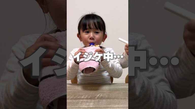 キレる次女 #shorts #みおなぎ