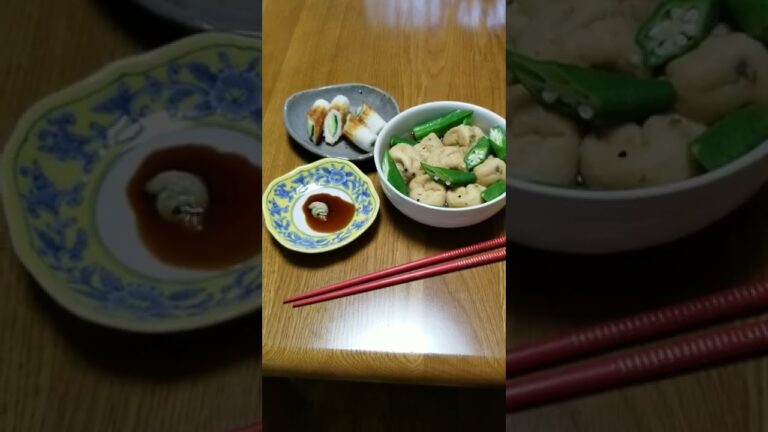 一口がんもとおくらの煮びたし