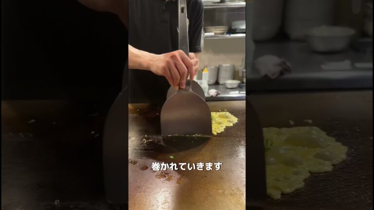 鉄板でつくるだしまき卵❣️ふわっふわっの卵焼き〜💕鐵瓶が欲しくなる一品です💓#japanesefood #鉄板焼き #だし巻き卵