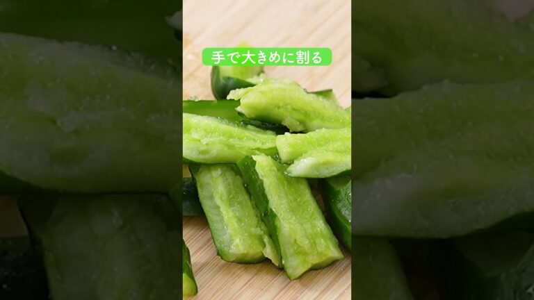 包丁いらず！たたききゅうりとささみのよだれ冷やし中華の作り方【ミツカン公式】