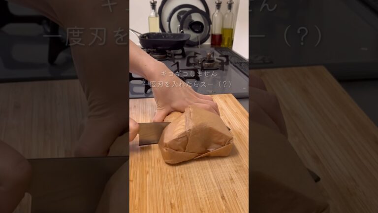【24歳同棲彼へのお弁当】包丁ギコギコはしませんスーっとね（再）#わんぱくサンド #同棲ご飯 #毎日弁当