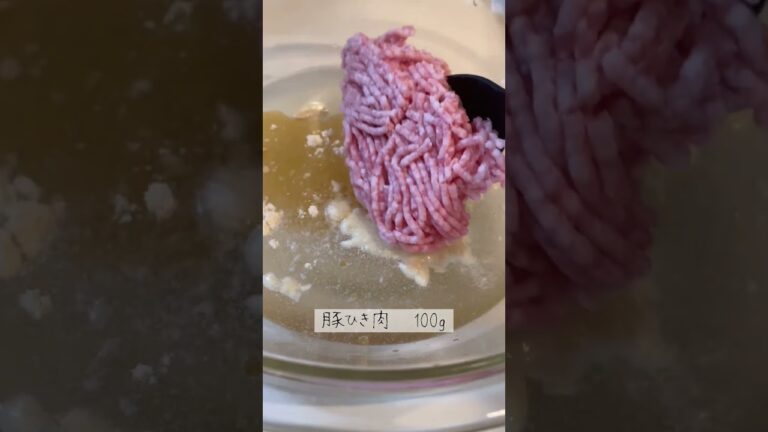 レンジで簡単ピリ辛もやしスープ　#レシピ　#レシピ動画　#料理