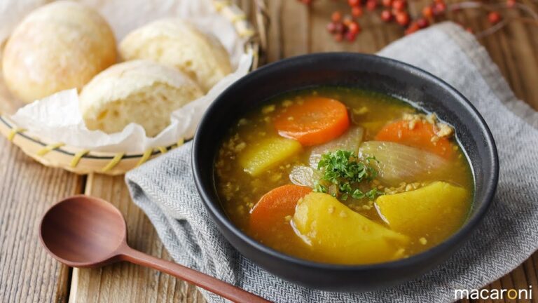 【365日のパンとスープ】和風カレースープのレシピ 作り方
