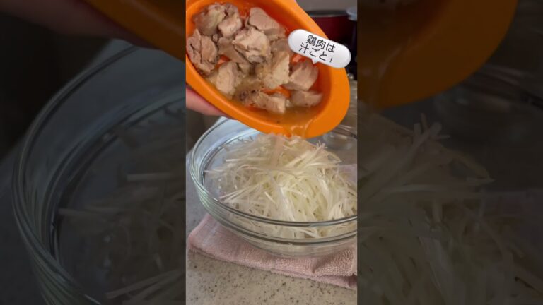 レンジで簡単混ぜるだけ！無限に食べれる病みつき中華和え #cooking #food