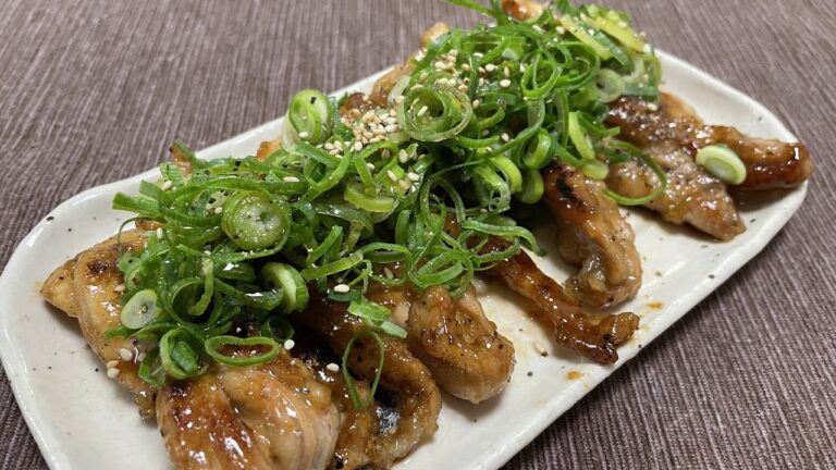 せせりのねぎ爆盛りの作り方【おつまみ】【簡単男飯】